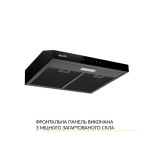 WEILOR WPL 5092 FBL - купити в інтернет-магазині Техностар