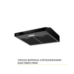 WEILOR WPL 5092 FBL - купити в інтернет-магазині Техностар