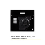 WEILOR WPL 5092 FBL - купити в інтернет-магазині Техностар