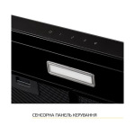 WEILOR WPL 5092 FBL - купити в інтернет-магазині Техностар