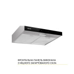 WEILOR WPL 5092 I - купити в інтернет-магазині Техностар