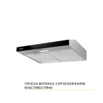 WEILOR WPL 5092 I - купити в інтернет-магазині Техностар