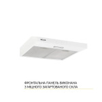 WEILOR WPL 5092 WH - купити в інтернет-магазині Техностар