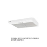 WEILOR WPL 5092 WH - купити в інтернет-магазині Техностар