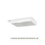 WEILOR WPL 5092 WH - купити в інтернет-магазині Техностар