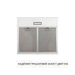 WEILOR WPL 5092 WH - купити в інтернет-магазині Техностар