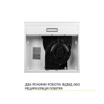 WEILOR WPL 5092 WH - купити в інтернет-магазині Техностар