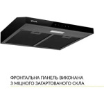 WEILOR WPL 6092 FBL - купити в інтернет-магазині Техностар