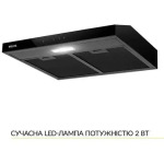 WEILOR WPL 6092 FBL - купити в інтернет-магазині Техностар