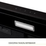 WEILOR WPL 6092 FBL - купити в інтернет-магазині Техностар