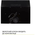 WEILOR WPL 6092 FBL - купити в інтернет-магазині Техностар