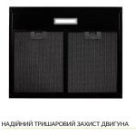 WEILOR WPL 6092 FBL - купити в інтернет-магазині Техностар