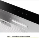 WEILOR WPL 6092 I - купити в інтернет-магазині Техностар