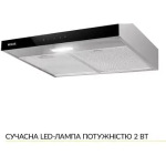WEILOR WPL 6092 I - купити в інтернет-магазині Техностар