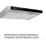 WEILOR WPL 6092 I - купити в інтернет-магазині Техностар