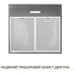 WEILOR WPL 6092 I - купити в інтернет-магазині Техностар