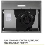WEILOR WPL 6092 I - купити в інтернет-магазині Техностар