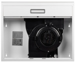 WEILOR WPL 6092 WH - купити в інтернет-магазині Техностар