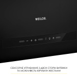 WEILOR WQS 4815 FBL - купити в інтернет-магазині Техностар