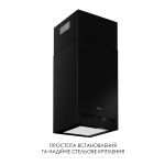WEILOR WQS 4815 FBL - купити в інтернет-магазині Техностар