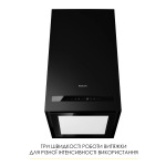 WEILOR WQS 4815 FBL - купити в інтернет-магазині Техностар