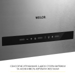 WEILOR WQS 4815 SS - купити в інтернет-магазині Техностар
