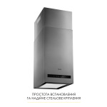 WEILOR WQS 4815 SS - купити в інтернет-магазині Техностар