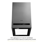 WEILOR WQS 4815 SS - купити в інтернет-магазині Техностар