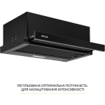 WEILOR WT 63 FBL - купити в інтернет-магазині Техностар