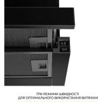 WEILOR WT 63 FBL - купити в інтернет-магазині Техностар