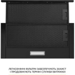 WEILOR WT 63 FBL - купити в інтернет-магазині Техностар