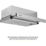 WEILOR WT 63 SS - купити в інтернет-магазині Техностар