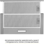 WEILOR WT 63 SS - купити в інтернет-магазині Техностар