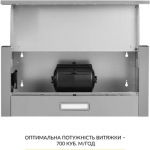 WEILOR WT 63 SS - купити в інтернет-магазині Техностар