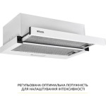 WEILOR WT 63 WH - купити в інтернет-магазині Техностар