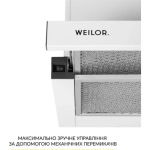 WEILOR WT 63 WH - купити в інтернет-магазині Техностар