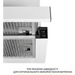 WEILOR WT 63 WH - купити в інтернет-магазині Техностар