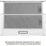 WEILOR WT 63 WH - купити в інтернет-магазині Техностар