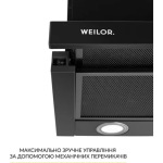 WEILOR WT 65 FBL - купити в інтернет-магазині Техностар