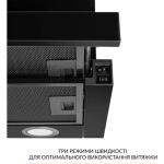 WEILOR WT 65 FBL - купити в інтернет-магазині Техностар