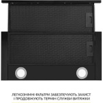 WEILOR WT 65 FBL - купити в інтернет-магазині Техностар