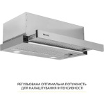 WEILOR WT 65 SS - купити в інтернет-магазині Техностар