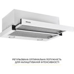 WEILOR WT 65 WH - купити в інтернет-магазині Техностар