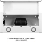 WEILOR WT 65 WH - купити в інтернет-магазині Техностар