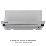 WEILOR WT 67 SS - купити в інтернет-магазині Техностар