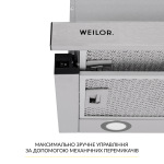 WEILOR WT 67 SS - купити в інтернет-магазині Техностар