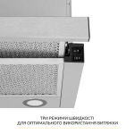 WEILOR WT 67 SS - купити в інтернет-магазині Техностар