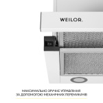 WEILOR WT 67 WH - купити в інтернет-магазині Техностар