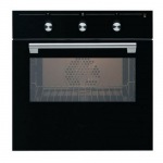 Whirlpool AKP 286 NB - купити в інтернет-магазині Техностар