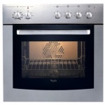 Whirlpool AKP311IX - купити в інтернет-магазині Техностар